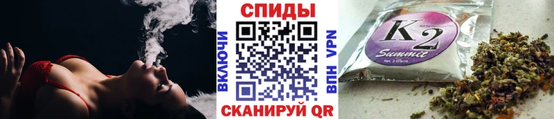 БУТИРАТ жидкий экстази  Альметьевск 