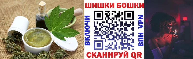 дарк нет Telegram  Альметьевск  Еда ТГК конопля 