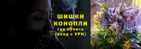 герыч Семёнов