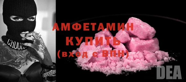 кокаин перу Семикаракорск