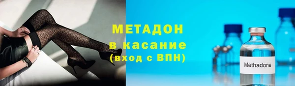 герыч Семёнов