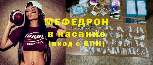 гашик Горняк
